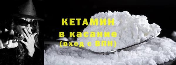 ешки Вязьма