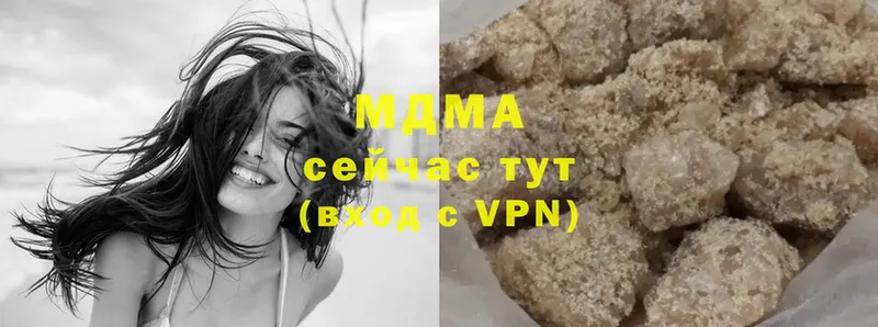 MDMA молли  MEGA ссылка  Серафимович 